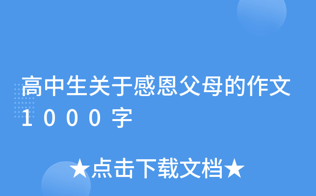 P(gun)ڸжĸ1000