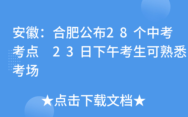 գϷʹ28пc(din) 23翼Ϥ
