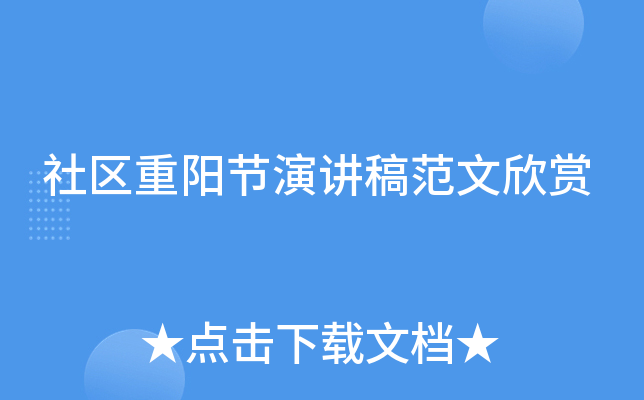 ^(q)(yng)(ji)v巶p