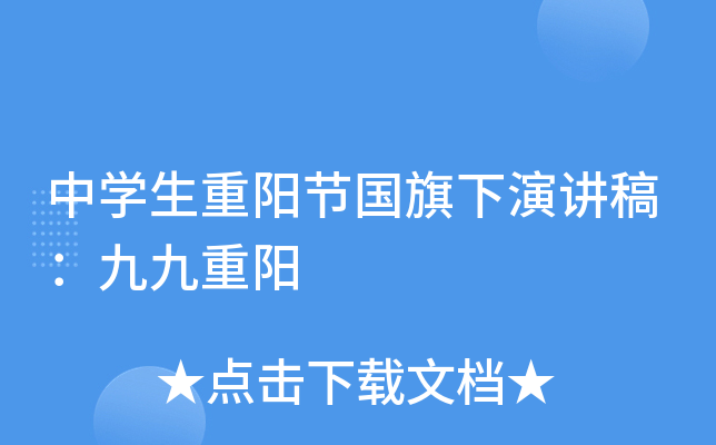 ЌW(xu)(yng)(ji)(gu)v壺ž(yng)