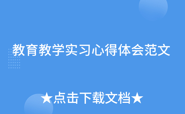 ̌W(xu)(sh)(x)ĵw(hu)