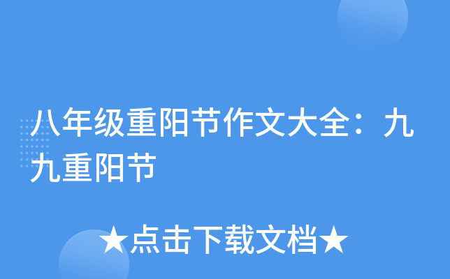 꼉ꖹ(ji)Ĵȫžꖹ(ji)