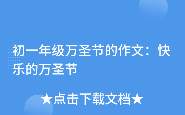 һ꼉fʥ(ji)ģ옷fʥ(ji)