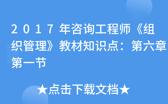 2017ԃ̎M̲֪Rc(din)µһ(ji)