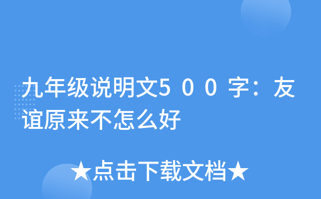 꼉f500֣xԭô