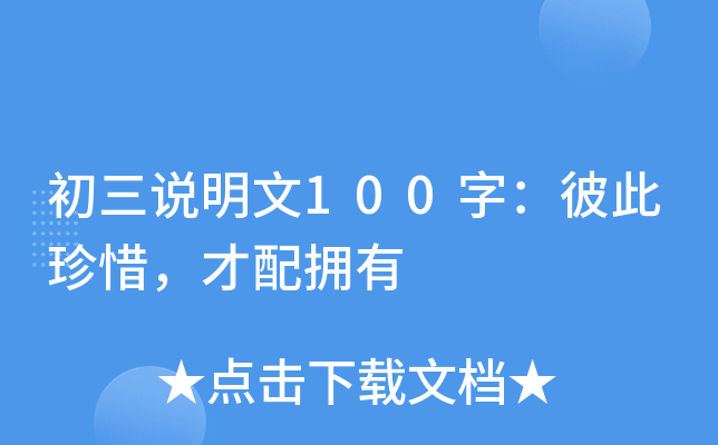 f100֣˴ϧ