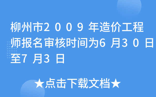 2009r̎˕rg63073
