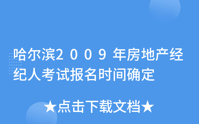 I2009귿خao˿ԇrg_