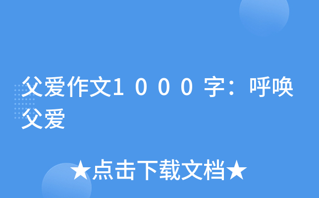 1000֣􆾸