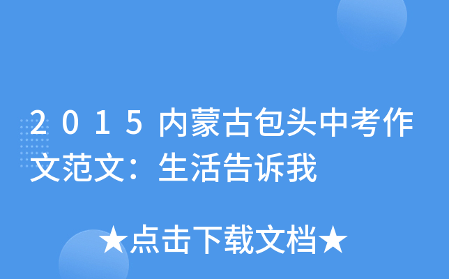 2015(ni)ɹŰ^пķģV