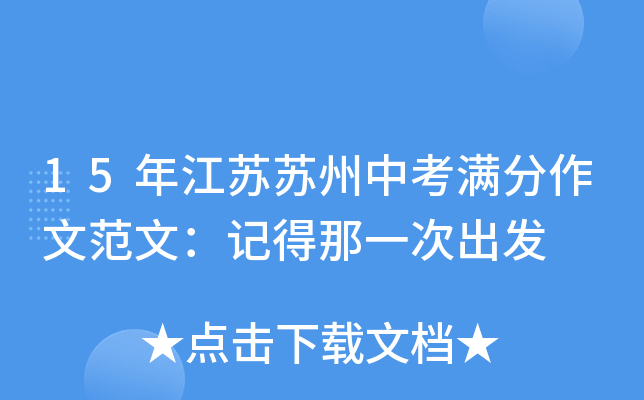 15꽭KKпMķģӛһγl(f)