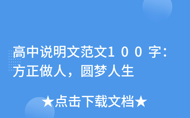 f(shu)ķ100֣ˣA(mng)