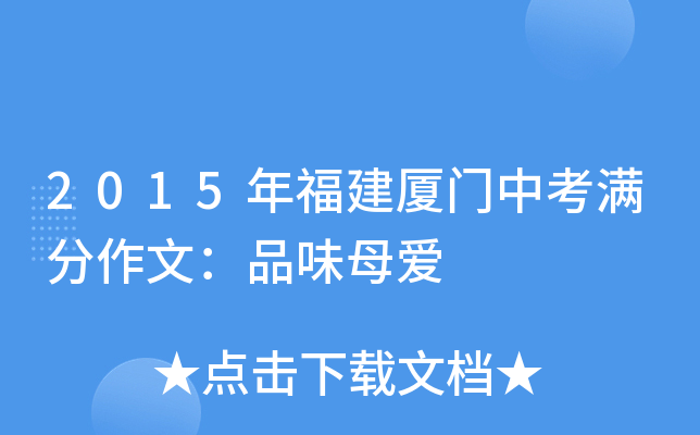 2015긣BTпMģƷζĸ
