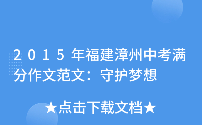2015긣пMķģo(h)