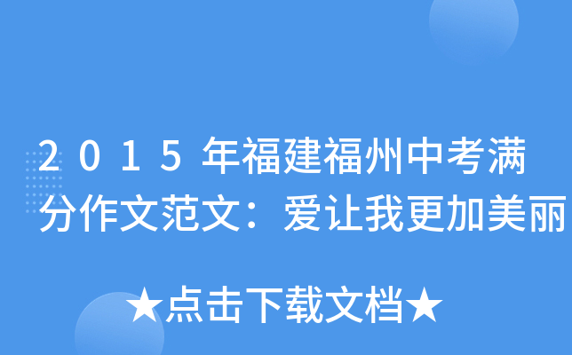 2015긣пMķģ׌Ҹ