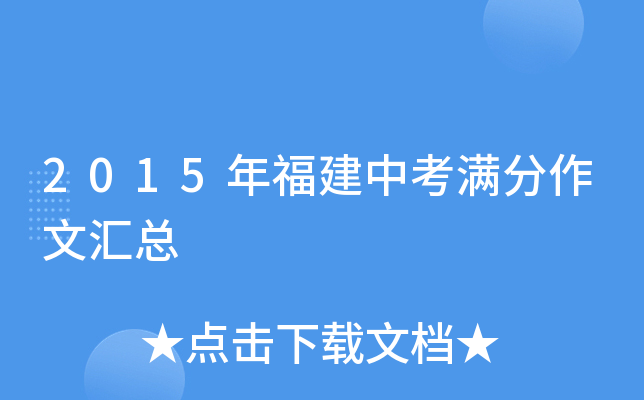 2015긣пMąR