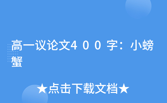 һhՓ400֣Сз