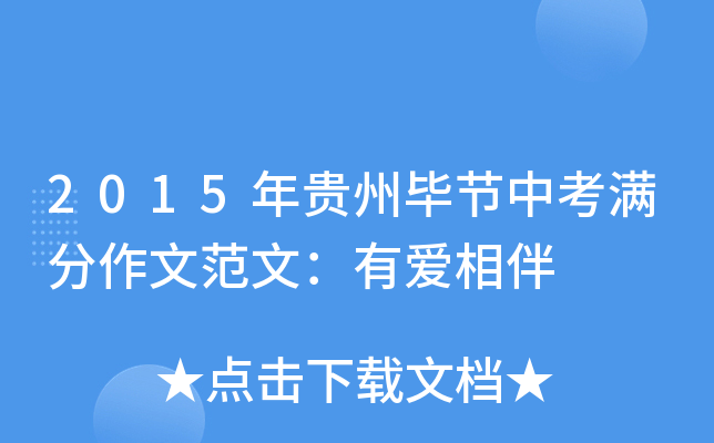 2015Fݮ(ji)пMķģА