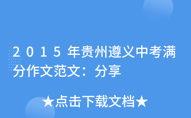 2015FxпMķģ