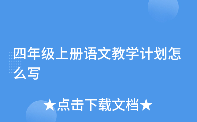 꼉σZĽ̌W(xu)Ӌô