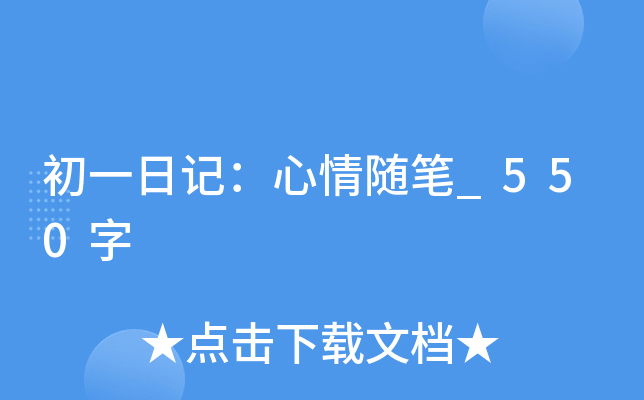 һӛSP_550