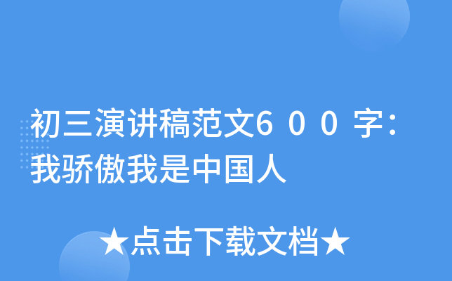 v巶600֣Ї(gu)