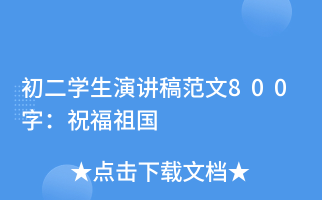 W(xu)v巶800֣ף(gu)
