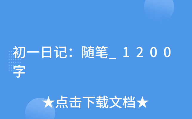 һӛSP_1200