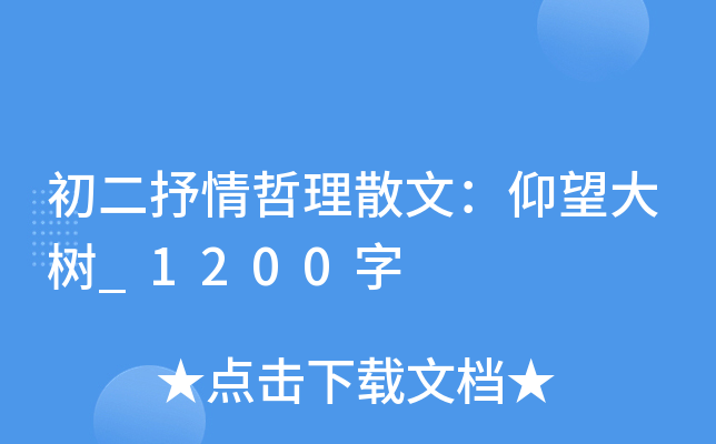 ɢģ_1200