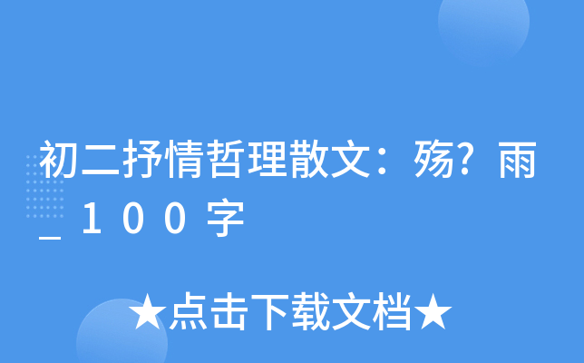 ɢģ?_100