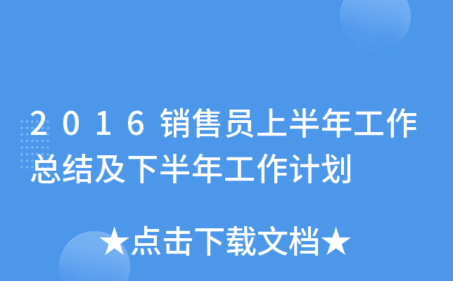 2016NۆTϰ깤Y(ji)°깤Ӌ