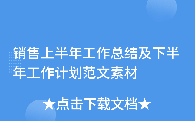 Nϰ깤Y(ji)°깤Ӌز