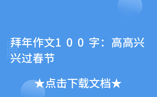 100֣߸dd^(ji)