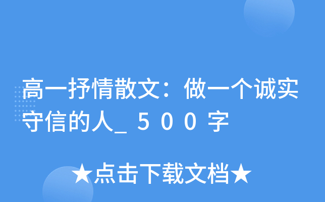 һɢģһ(g)\(sh)ŵ_500