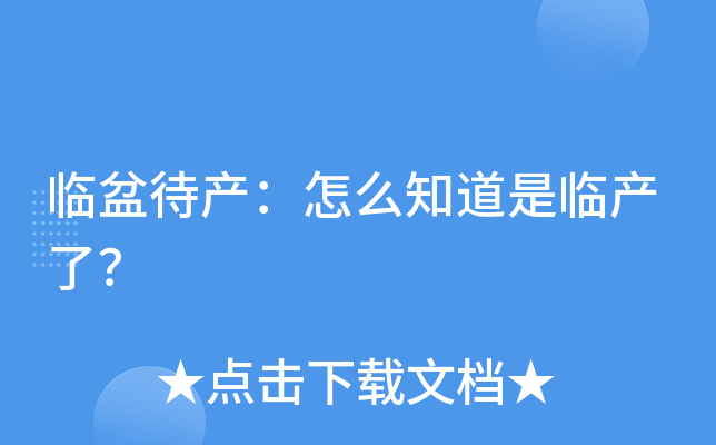 Ra(chn)ô֪Ra(chn)