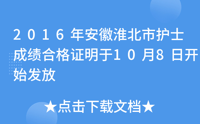 2016갲ջoʿɿϸC108_ʼl(f)