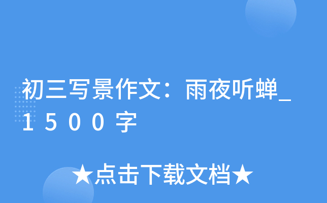 ģҹ s_1500