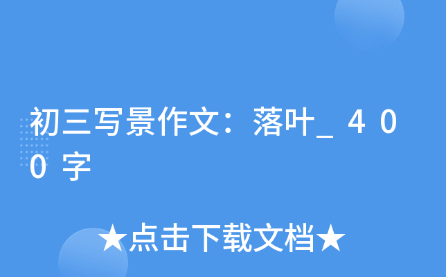 ģ~_400