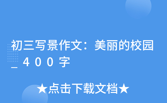 ģУ@_400