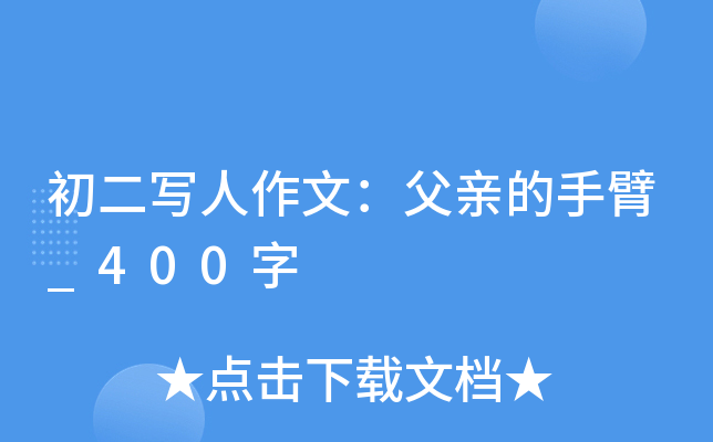ģHֱ_400