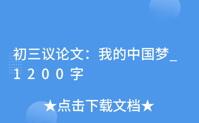 hՓģҵЇ_1200