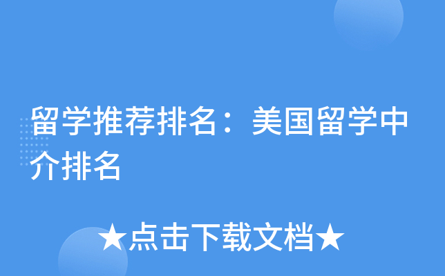 W(xu)](gu)W(xu)н