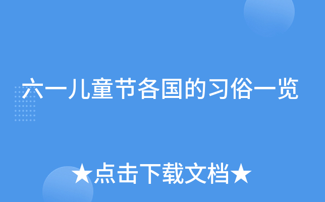 һͯ(ji)(gu)(x)һ[