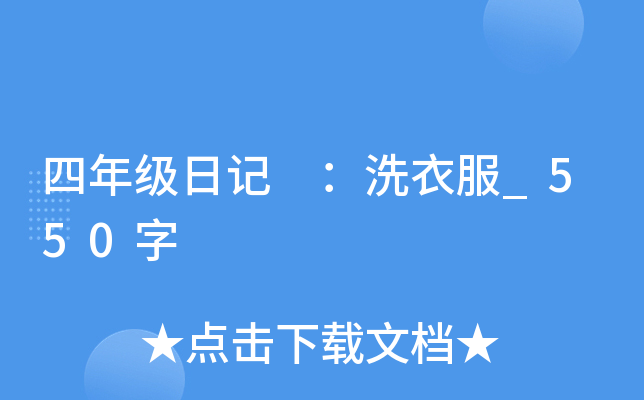 꼉ӛ ϴ·_550