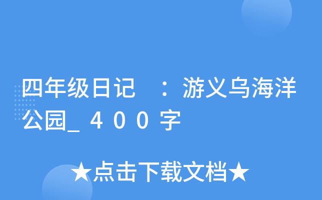 꼉ӛ x󹫈@_400