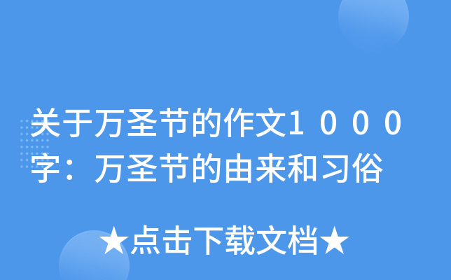 P(gun)fʥ(ji)1000֣fʥ(ji)Ɂ(x)