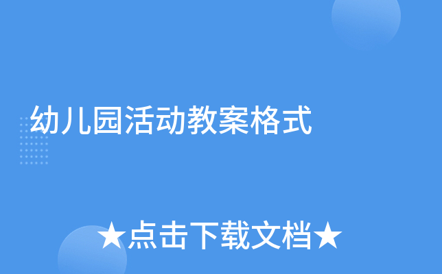 ׃@(dng)̰ʽ