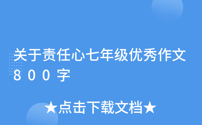 P(gun)؟(z)꼉(j)(yu)800
