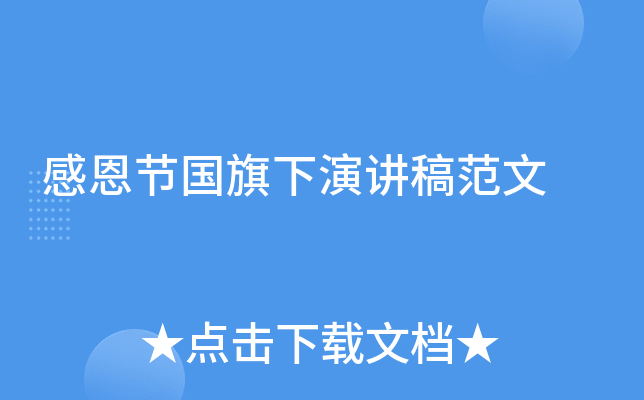 ж(ji)v巶