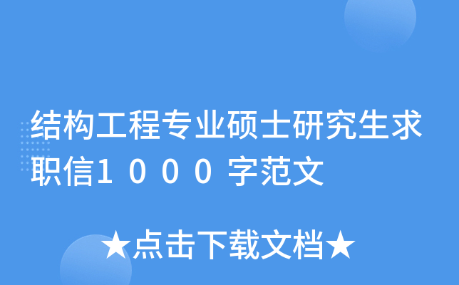 Y(ji)(gu)̌I(y)Tʿо1000ַ